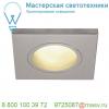 1001164 slv dolix out square mr16 светильник встраиваемый ip65 12в для лампы mr16 50вт макс.