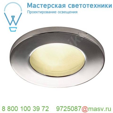 1001166 slv dolix out round gu10 светильник встраиваемый ip65 для лампы gu10 50вт макс. , хром (ex