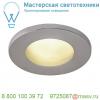 1001168 slv dolix out round gu10 светильник встраиваемый ip65 для лампы gu10 50вт макс. , матовый