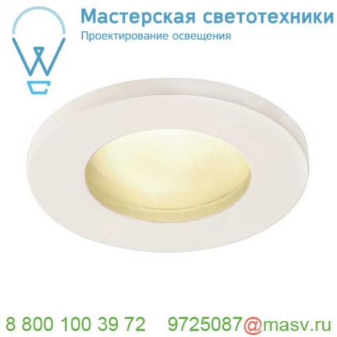 1001165 slv dolix out round gu10 светильник встраиваемый ip65 для лампы gu10 50вт макс. , белый (ex