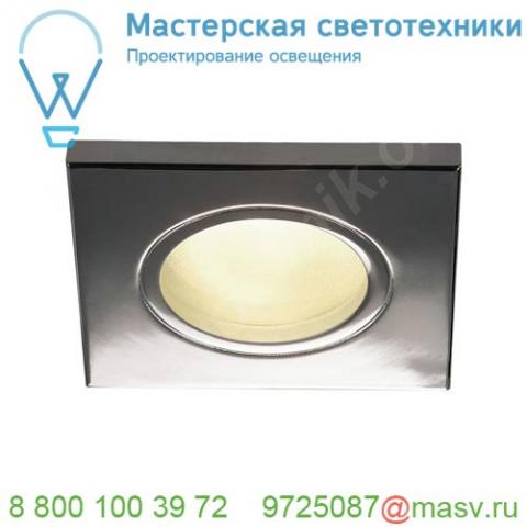 1001170 slv dolix out square gu10 светильник встраиваемый ip65 для лампы gu10 50вт макс. , хром (ex