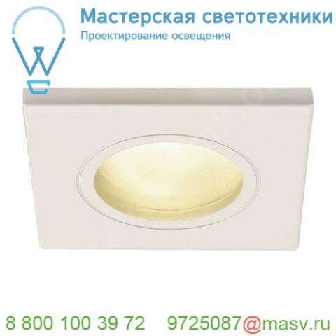 1001169 slv dolix out square gu10 светильник встраиваемый ip65 для лампы gu10 50вт макс. , белый (ex