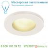 1001157 slv dolix out round mr16 светильник встраиваемый ip65 12в для лампы mr16 50вт макс. , белый