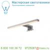 1000778 slv dorisa led 30 светильник ip44 для зеркала или шкафа 5. 2вт с led 4000к, 280лм, 110°