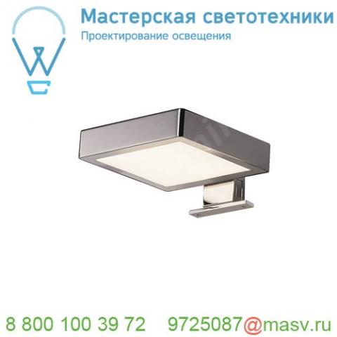 1000816 slv dorisa led 10 светильник ip44 для зеркала или шкафа 5. 5вт с led 4000к, 230лм, 100°, хром