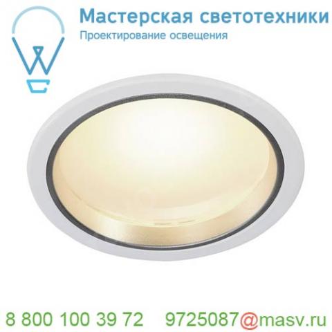 160441 slv led downlight 20 светильник встраиваемый с 30 smd led 15вт (16вт), 3000к, 1200лм, 100°