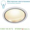 160441 slv led downlight 20 светильник встраиваемый с 30 smd led 15вт (16вт), 3000к, 1200лм, 100°