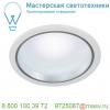 160451 slv led downlight 20 светильник встраиваемый с 30 smd led 15вт (16вт), 4000к, 1250лм, 100°