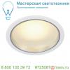 160461 slv led downlight 23 светильник встраиваемый с 36 smd led 18вт (20вт), 3000к, 1600лм, 100°