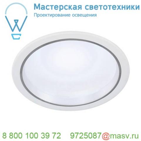 160591 slv led downlight 23 светильник встраиваемый 1000-1050ма с led 33вт, 4000к, 3700лм, 100°