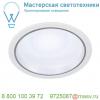 160591 slv led downlight 23 светильник встраиваемый 1000-1050ма с led 33вт, 4000к, 3700лм, 100°