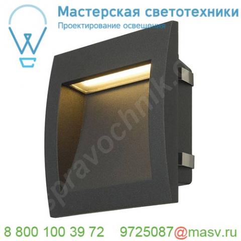 233615 slv downunder out l светильник встраиваемый ip55 3. 3вт c led 3000к, 85лм,антрацит