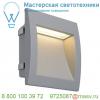 233614 slv downunder out led l светильник встраиваемый ip55 c smd led 0. 96вт (3. 3вт), 3000к