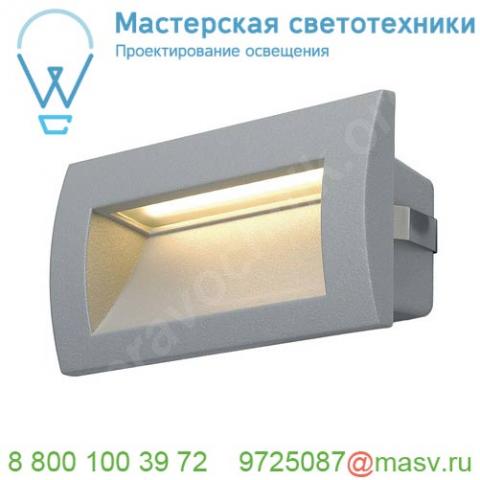 233624 slv downunder out m светильник встраиваемый ip55 3. 3вт c led 3000к, 110лм,серебристый