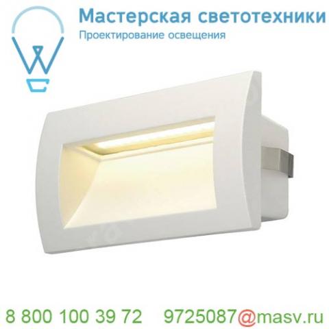 233621 slv downunder out m светильник встраиваемый ip55 3. 3вт c led 3000к, 155лм, белый