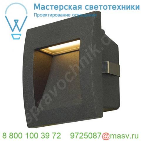 233605 slv downunder out s светильник встраиваемый ip55 1. 7вт c led 3000к, 25лм, антрацит