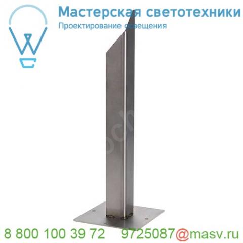 229422 slv lisenne/ arrock/ rusty square/pathlight, наконечник для грунта 50см, сталь