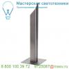 229422 slv lisenne/ arrock/ rusty square/pathlight, наконечник для грунта 50см, сталь