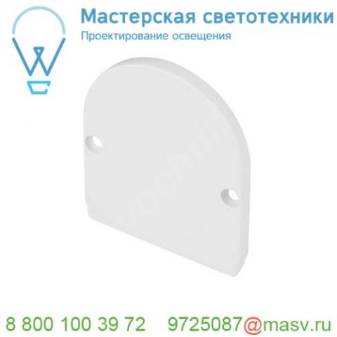 214461 slv glenos industrial pro-5061, заглушка для профиля, 2 шт. , белый