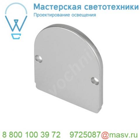 214464 slv glenos industrial pro-5061, заглушка для профиля, 2 шт. , серебристый