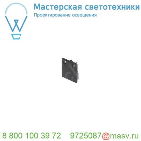 213450 slv glenos pro-2020, наконечник, 2 шт. , черный