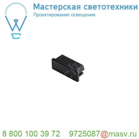 213770 slv glenos pro-2609, наконечник плоский, 2 шт. , черный