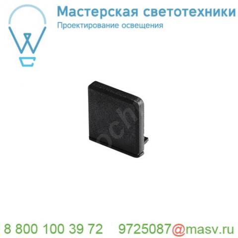 213790 slv glenos pro-2609, наконечник квадратный, 2 шт. , черный