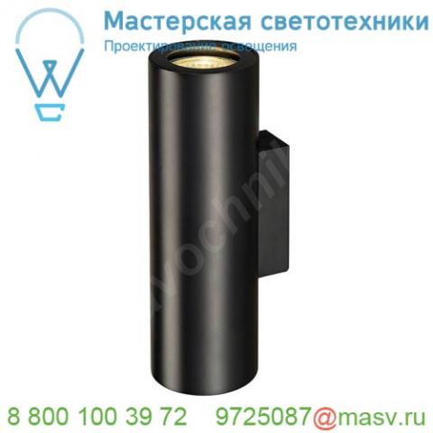 151800 slv enola_b up-down светильник настенный для 2-х ламп gu10 по 50вт макс. , черный