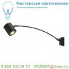 228535 slv enola_c curved светильник настенный ip55 12вт с led 3000к, 900лм, 55°, антрацит