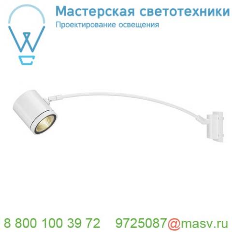 228531 slv enola_c curved светильник настенный ip55 12вт с led 3000к, 900лм, 55°, белый