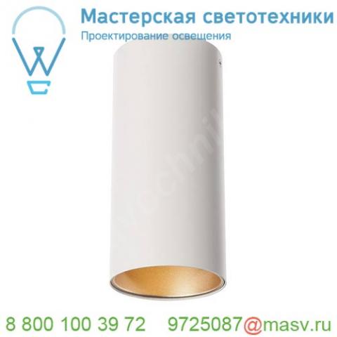 152794 slv 3ph, euro cube светильник 28. 5вт с led 4000к, 2050лм, 90°, cri>90, серебристый