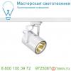 153811 slv 3ph, euro spot led medium светильник 21вт с led 3000к, 1350лм, 36°, белый