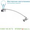 146452 slv fili clamp светильник на струбцине (8 см макс. ) для лампы gu10 или es111 50вт макс.