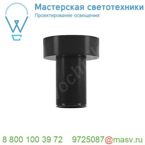 132640 slv fitu cl светильник потолочный для лампы e27 60вт макс. , черный