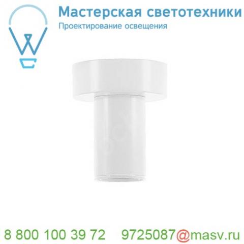 132641 slv fitu cl светильник потолочный для лампы e27 60вт макс. , белый