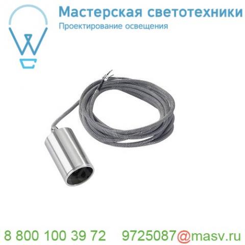 132696 slv fitu e27 pd-2 светильник подвесной 5m для лампы e27 60вт макс. , без основания