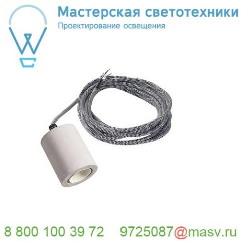 1000586 slv fitu е27 pd-2 светильник подвесной 5m для лампы е27 25вт макс. , без основания, бетон