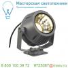 231092 slv flac beam® светильник накладной ip65 18вт с led 3000к, 1250лм, 60°, кабель 2м с вилкой