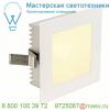 112731 slv frame basic flat qt9 светильник встраиваемый 12в для лампы qt9 g4 20вт макс. , белый