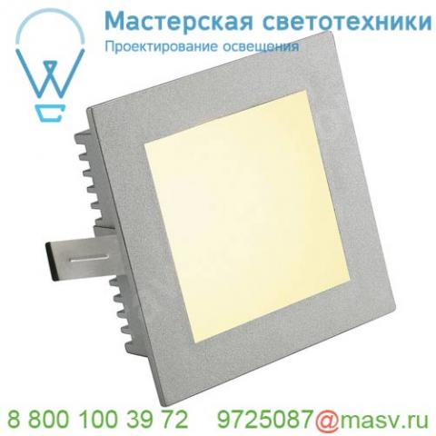 112732 slv frame basic flat qt9 светильник встраиваемый 12в для лампы qt9 g4 20вт макс. , серебристый