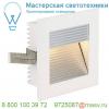 112771 slv frame curve flat qt9 светильник встраиваемый 12в для лампы qt9 g4 20вт макс. , белый/