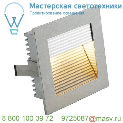 112772 slv frame curve flat qt9 светильник встраиваемый 12в для лампы qt9 g4 20вт макс.