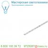 552142 slv flexled roll pro лента светодиодная 24в=, 36вт, 10мм х 3м, 60 led/м, 3000к, 1020лм/м