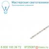 552443 slv flexled roll select лента светодиодная 24в=, 30вт, 10мм х 3м, 60 led/м, 3000к, 1000лм/м