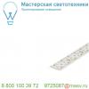 552583 slv flexstrip led highpower 2 м сборка гибкая из 360 светодиодов 24в=, 80вт, 3000к, 4100лм/м