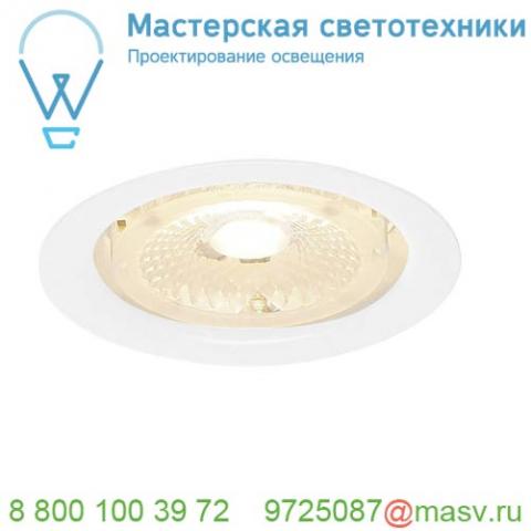 114051 slv f-light, ip 20/65 светильник встраиваемый огнестойкий 350mа с led 6,35вт, 3000к, 690лм