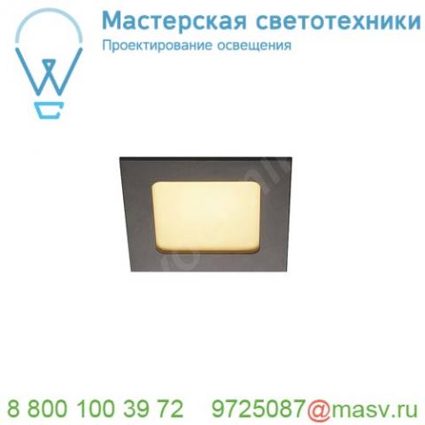 112720 slv frame basic led set светильник встраиваемый 9. 4вт с led 3000к, 450лм, 90°, с бп, черный