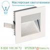 113290 slv frame curve led светильник встраиваемый 350ма 1вт с led 4000к, 60лм, белый/ алюминий