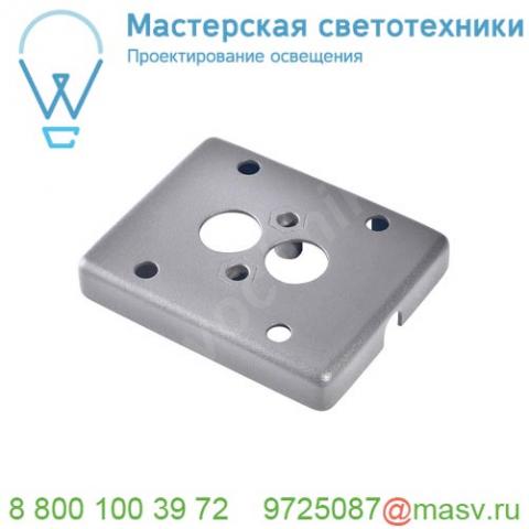 233214 slv myraled wall, new myra, enola_c out, рамка для внешней проводки, серебристый