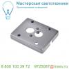 233214 slv myraled wall, new myra, enola_c out, рамка для внешней проводки, серебристый